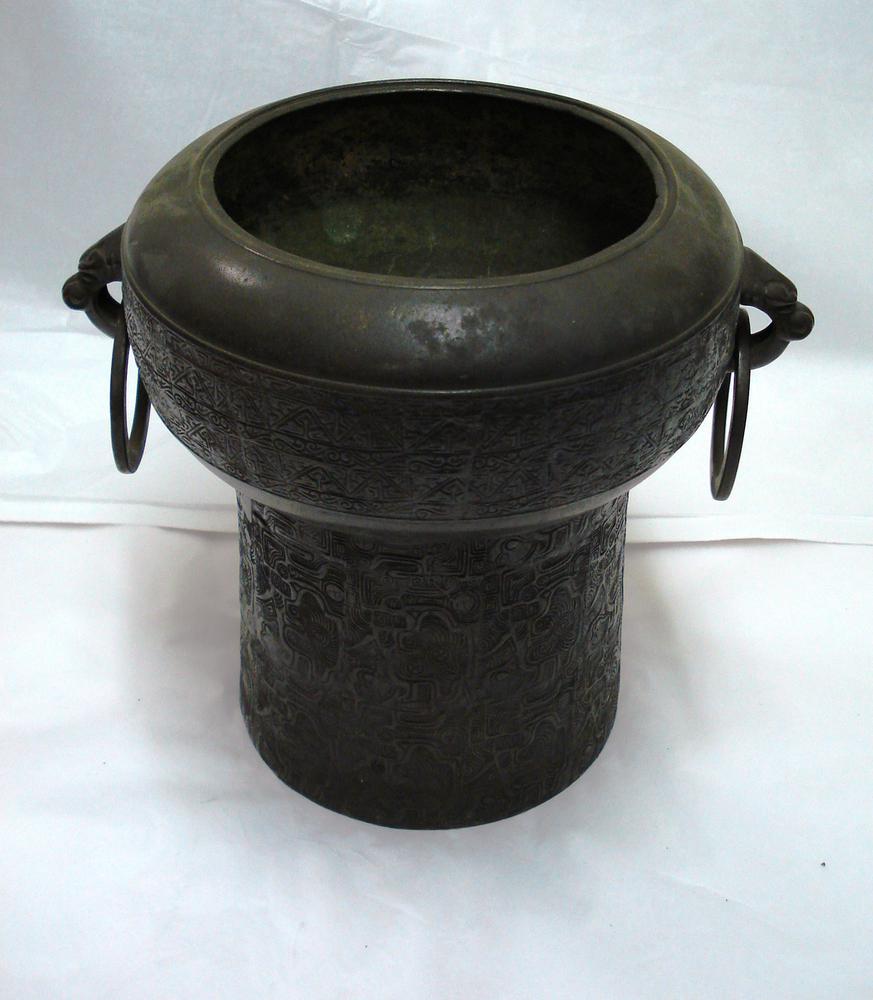 图片[1]-vessel BM-1894-0727.40-China Archive